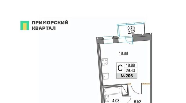 метро Пионерская фото