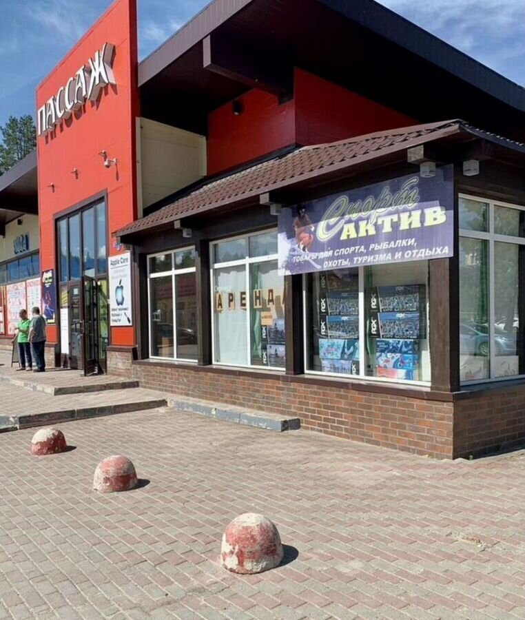 свободного назначения г Мирный ул Чайковского 6к/1 фото 1