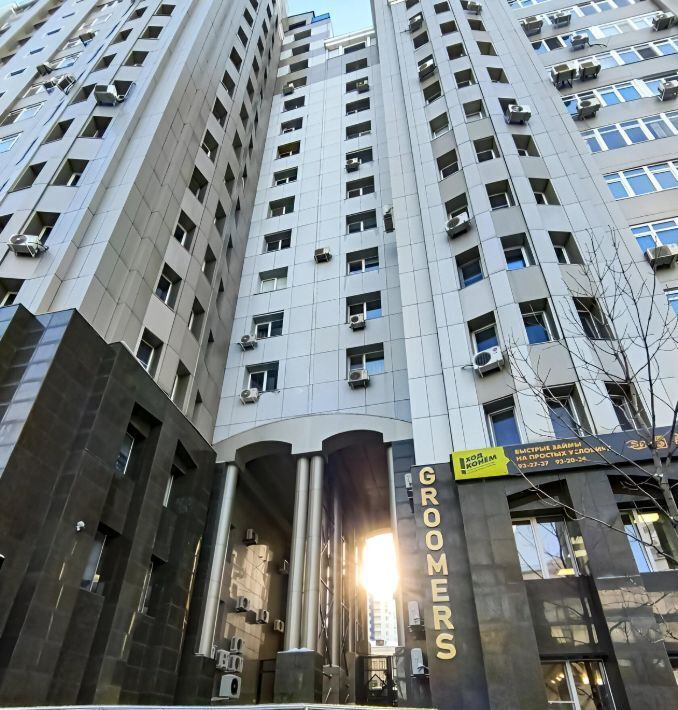 квартира г Хабаровск р-н Центральный ул Шеронова 103 фото 2