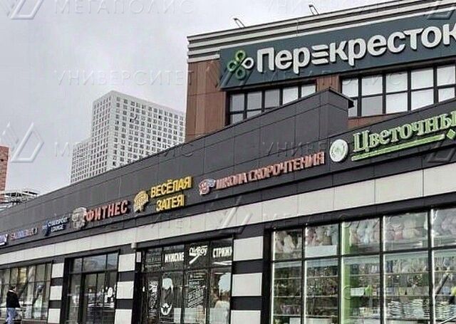 метро Нагатинская ул Нагатинская 16 фото