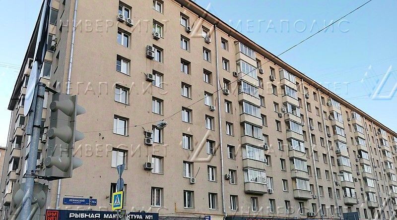 свободного назначения г Москва метро Университет пр-кт Ленинский 75/9 фото 2