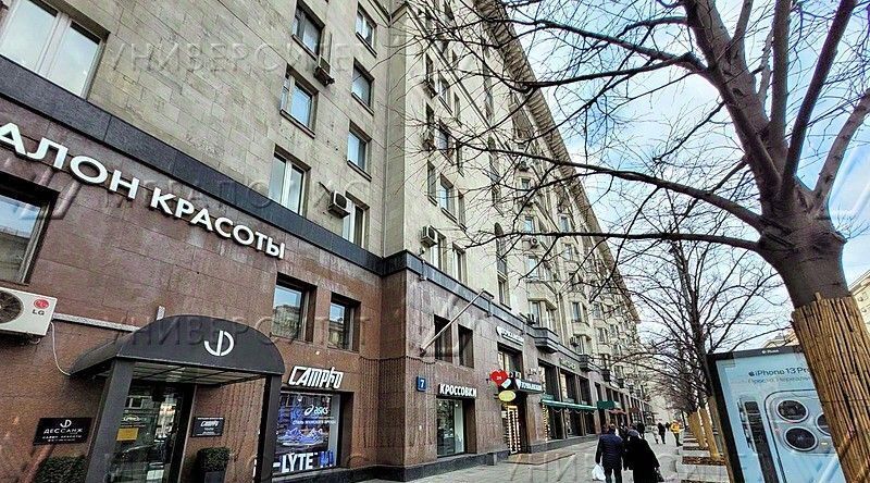 свободного назначения г Москва метро Маяковская ул 1-я Тверская-Ямская 7 фото 2