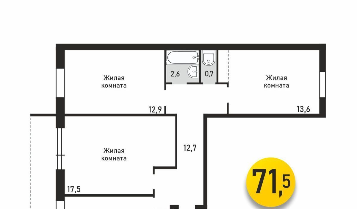 квартира г Благовещенск ул Горького 235 фото 1