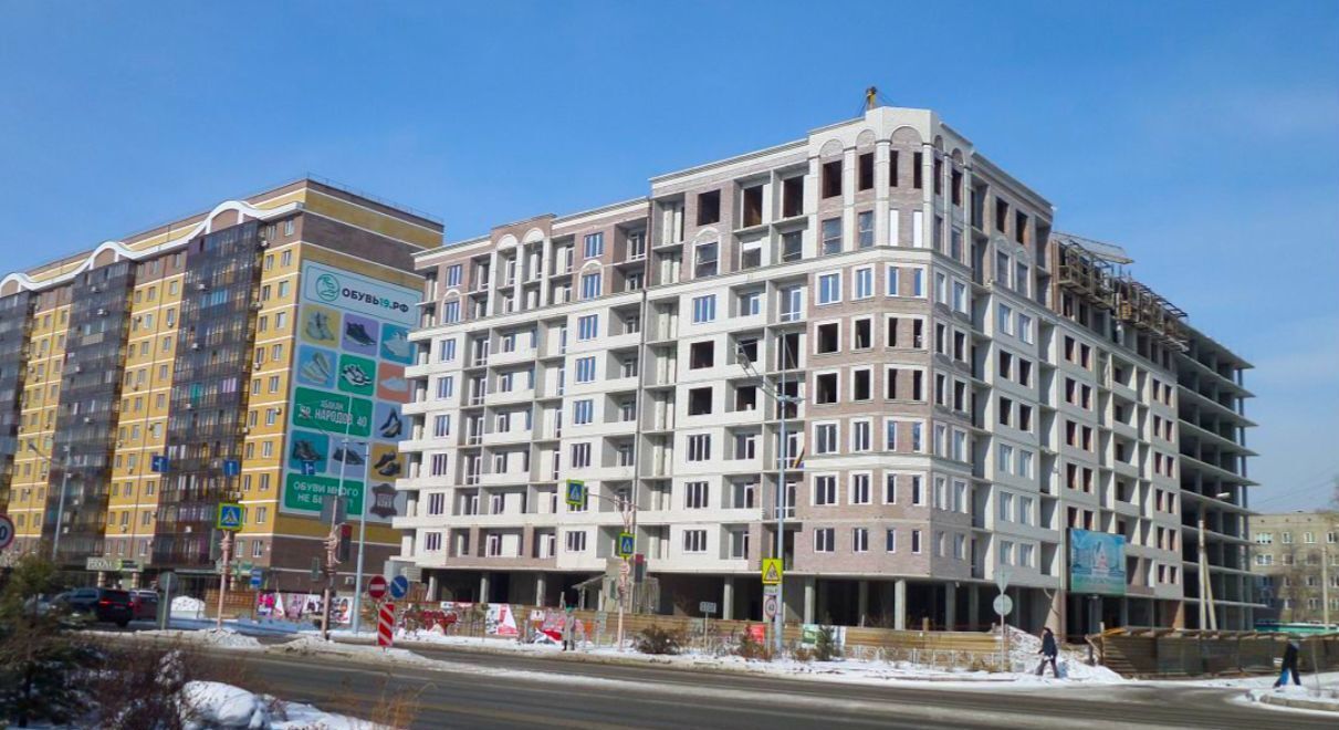 квартира г Абакан ул Колхозная 43 фото 3