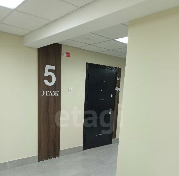 квартира г Киров р-н Первомайский ул Красной Звезды 32 фото 17