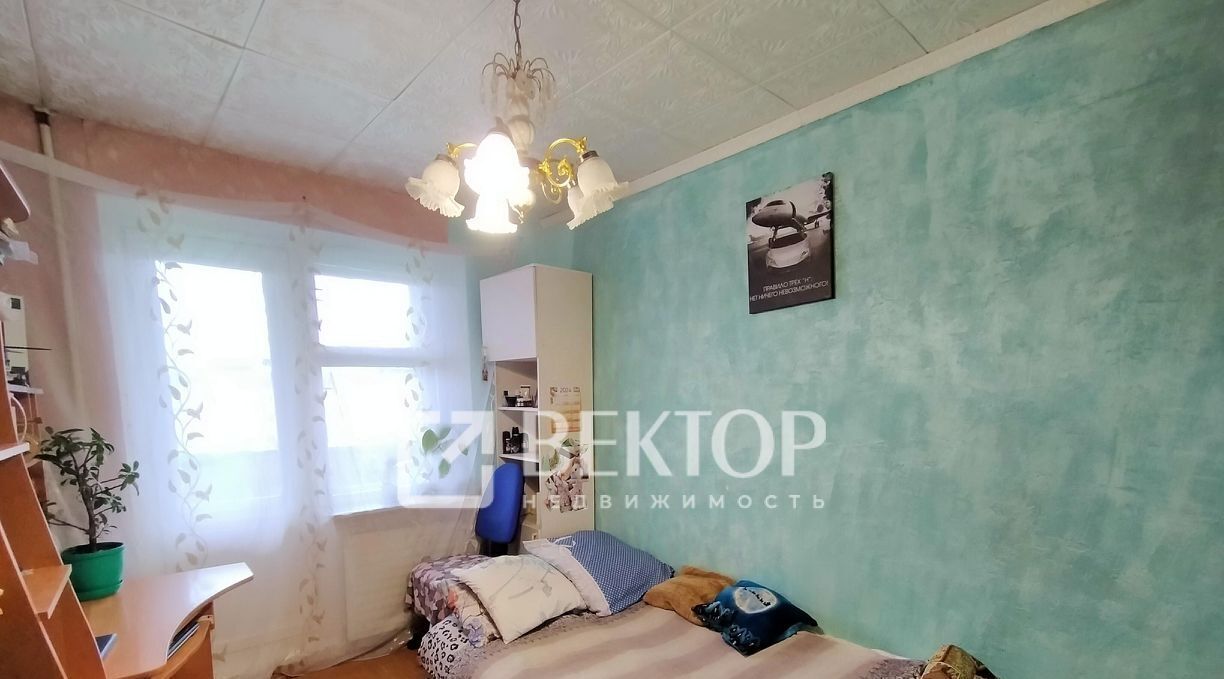 квартира г Ярославль р-н Заволжский ул Папанина 13 фото 2