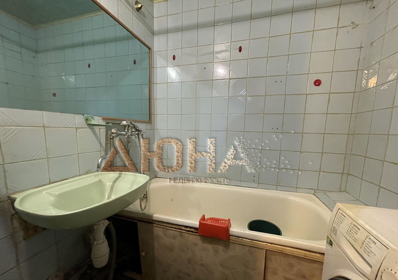 квартира г Кострома р-н Центральный мкр-н Давыдовский-2, 39 фото 7