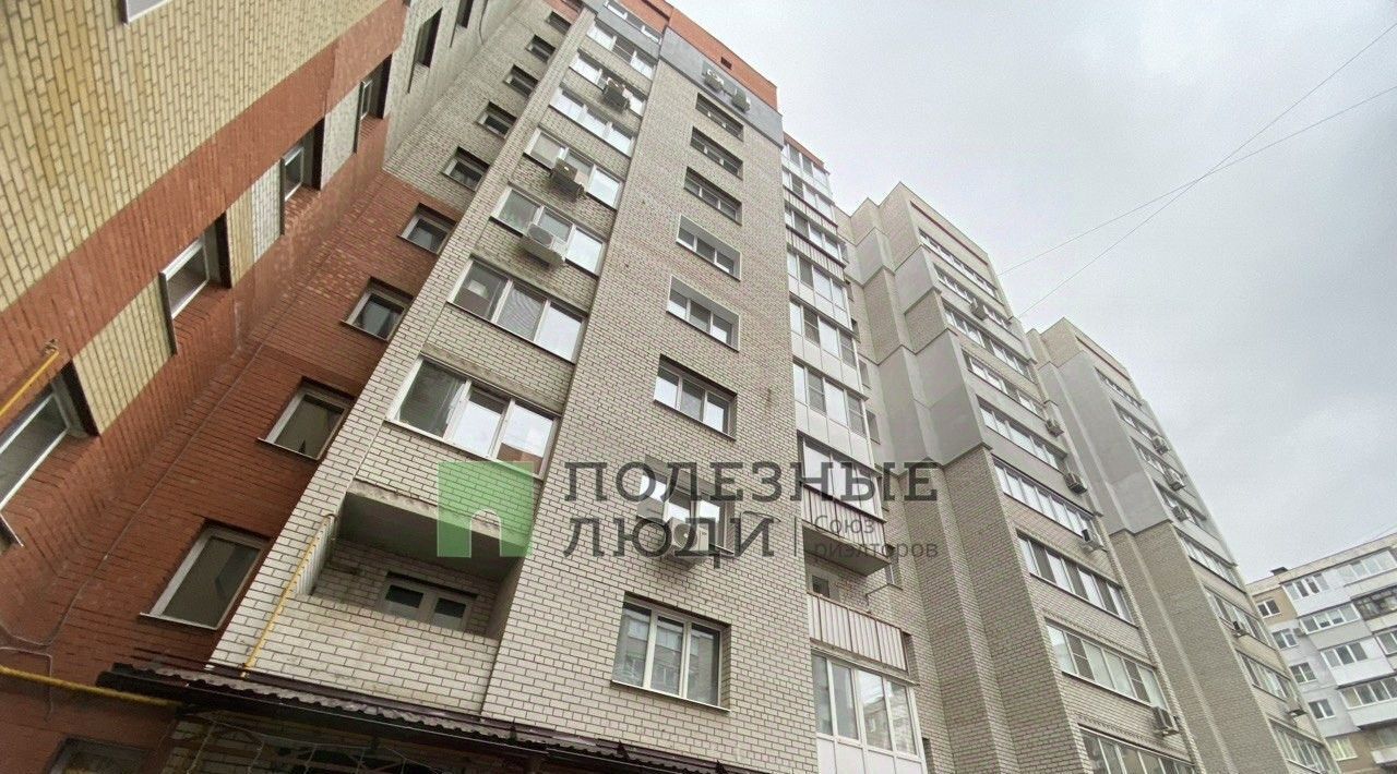 квартира г Саратов р-н Кировский ул им Зарубина В.С. 124/130 фото 37