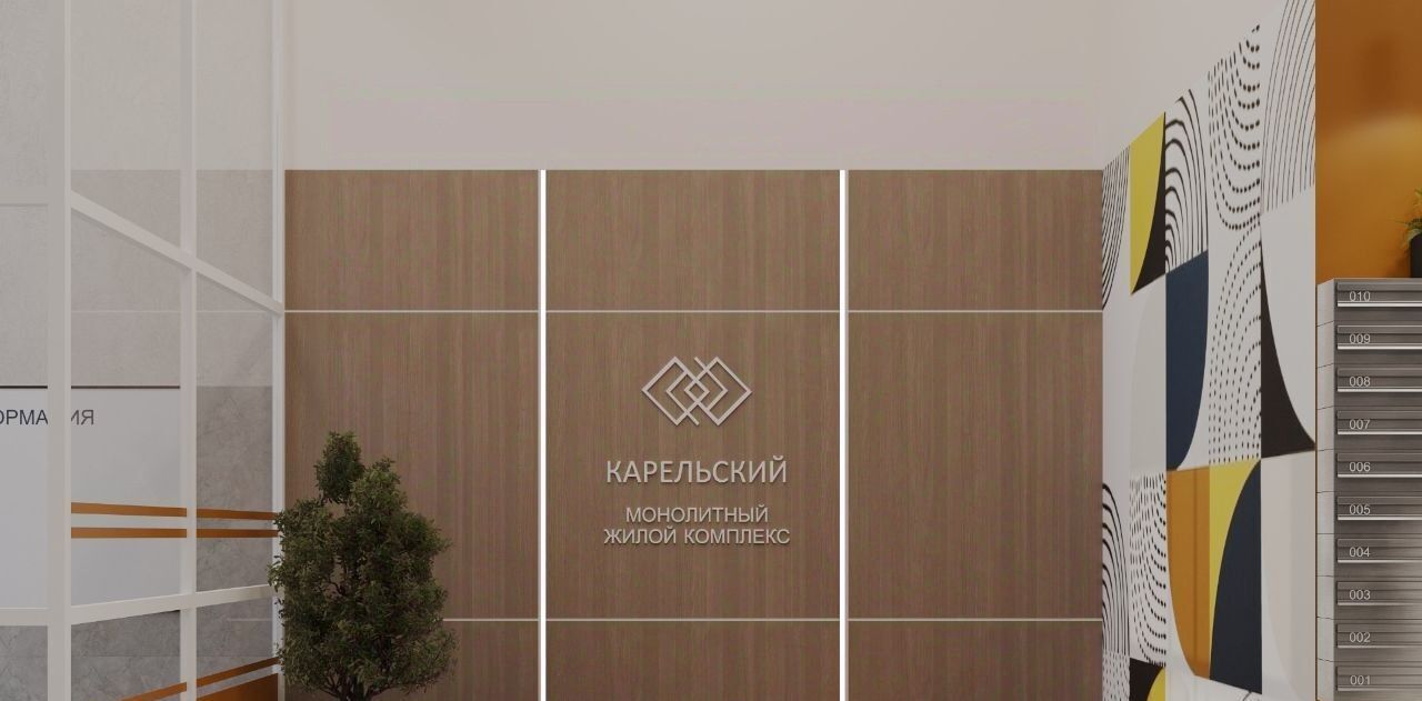 квартира г Петрозаводск Старая Кукковка Старая Кукковка-3 ЖК «Карельский» фото 13