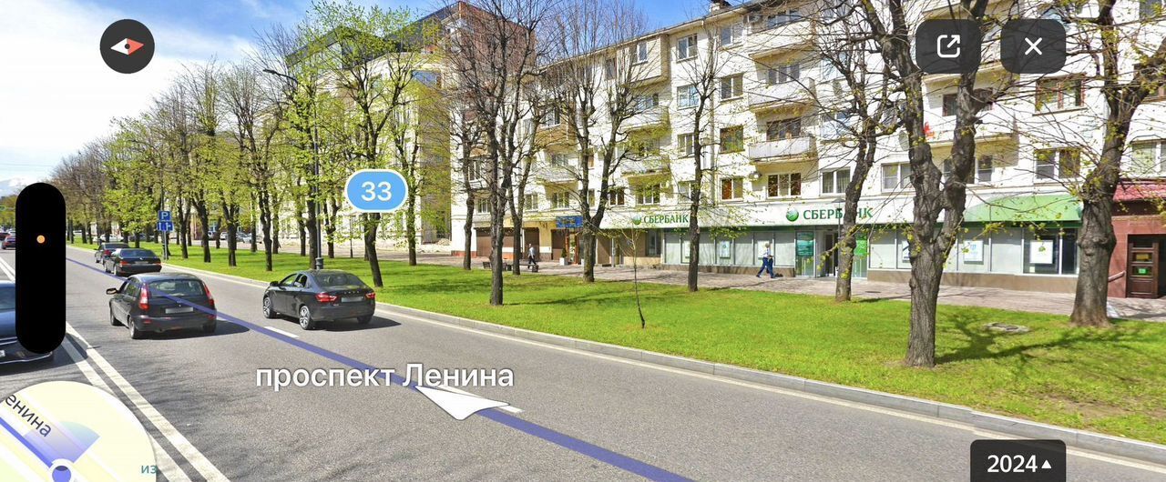 торговое помещение г Нальчик Центр пр-кт Ленина 35 фото 3