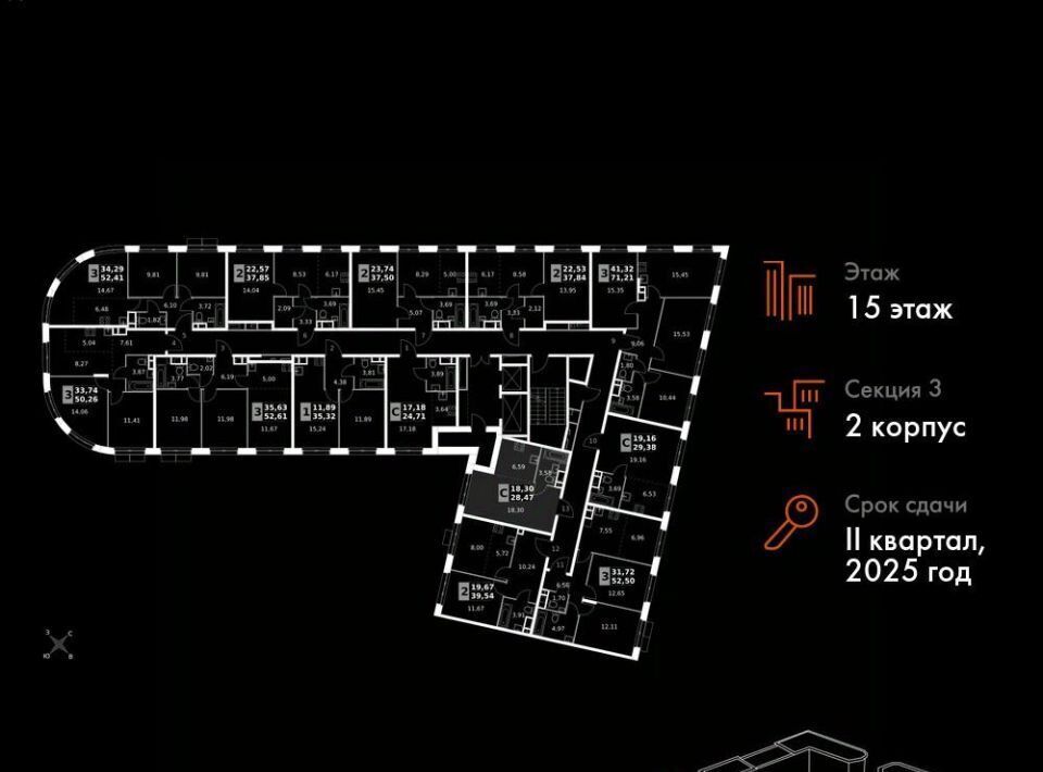 квартира г Москва метро Говорово № 3 кв-л, Движение. Говорово жилой комплекс, к 2 фото 2