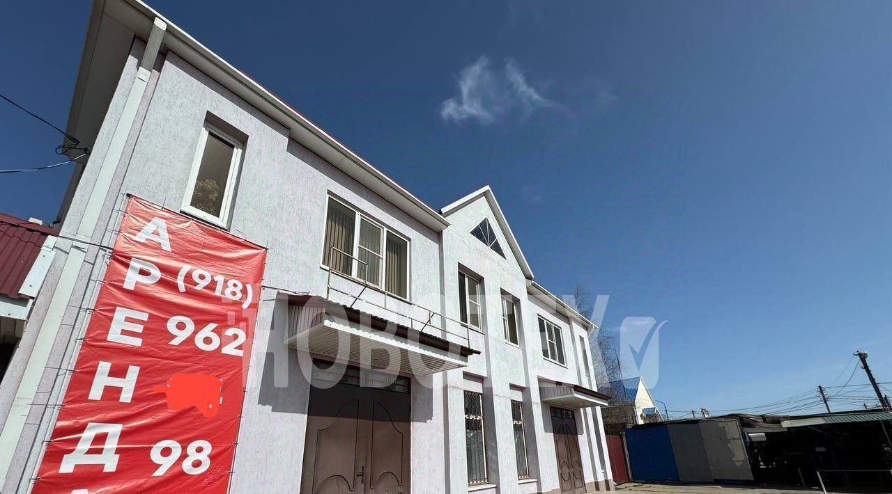 торговое помещение р-н Курганинский г Курганинск ул Привокзальная фото 9