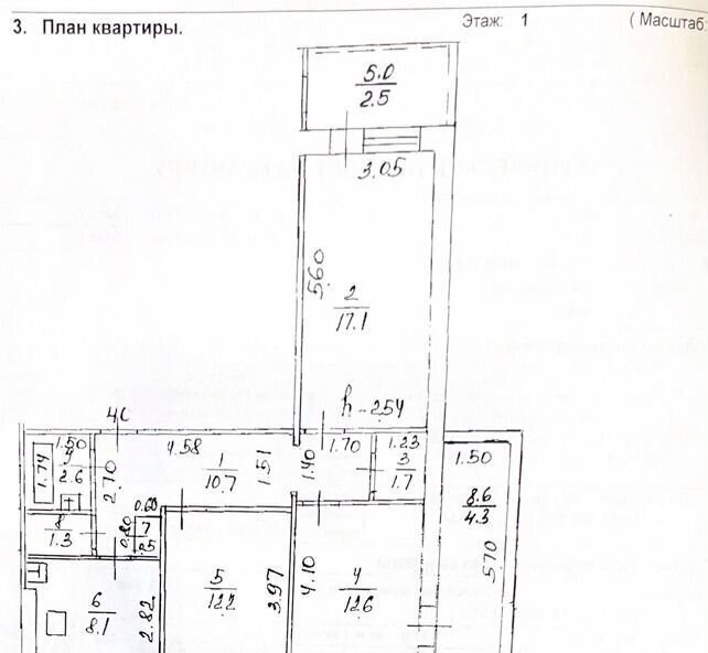 квартира г Уфа р-н Октябрьский ул Набережная р. Уфы 45/1 фото 37