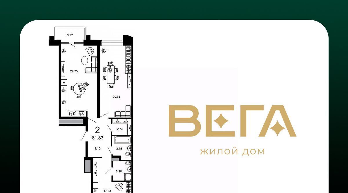 квартира г Рязань р-н Железнодорожный ул 1-я Железнодорожная фото 2