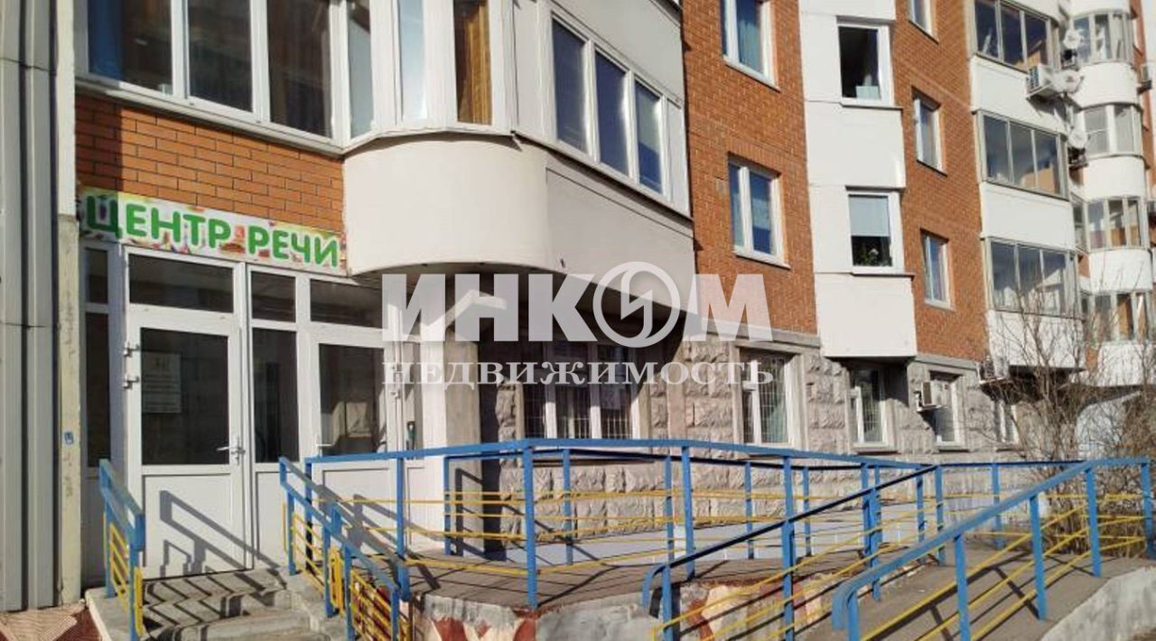 свободного назначения г Балашиха мкр Железнодорожный ул Юбилейная 26 Железнодорожная фото 1