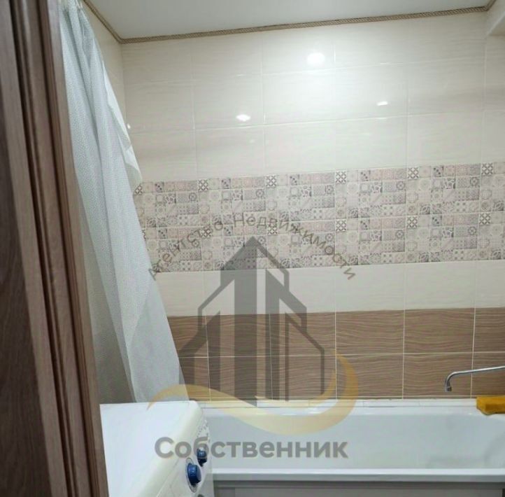 квартира г Старый Оскол ул Ватутина 61 фото 3