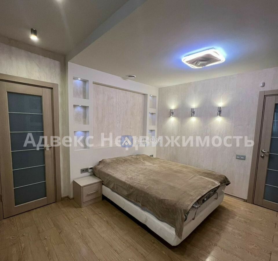 квартира г Тюмень р-н Восточный ул Валерии Гнаровской 10к/4 6-й мкр-н фото 12