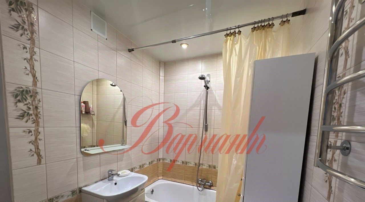 квартира г Северодвинск ул Мира 3 фото 8