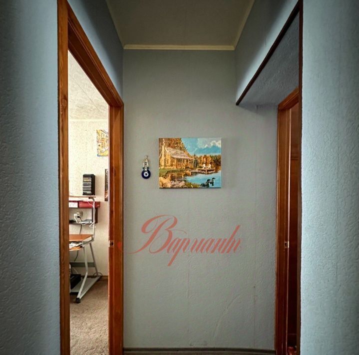 квартира г Северодвинск пр-кт Труда 20 фото 5