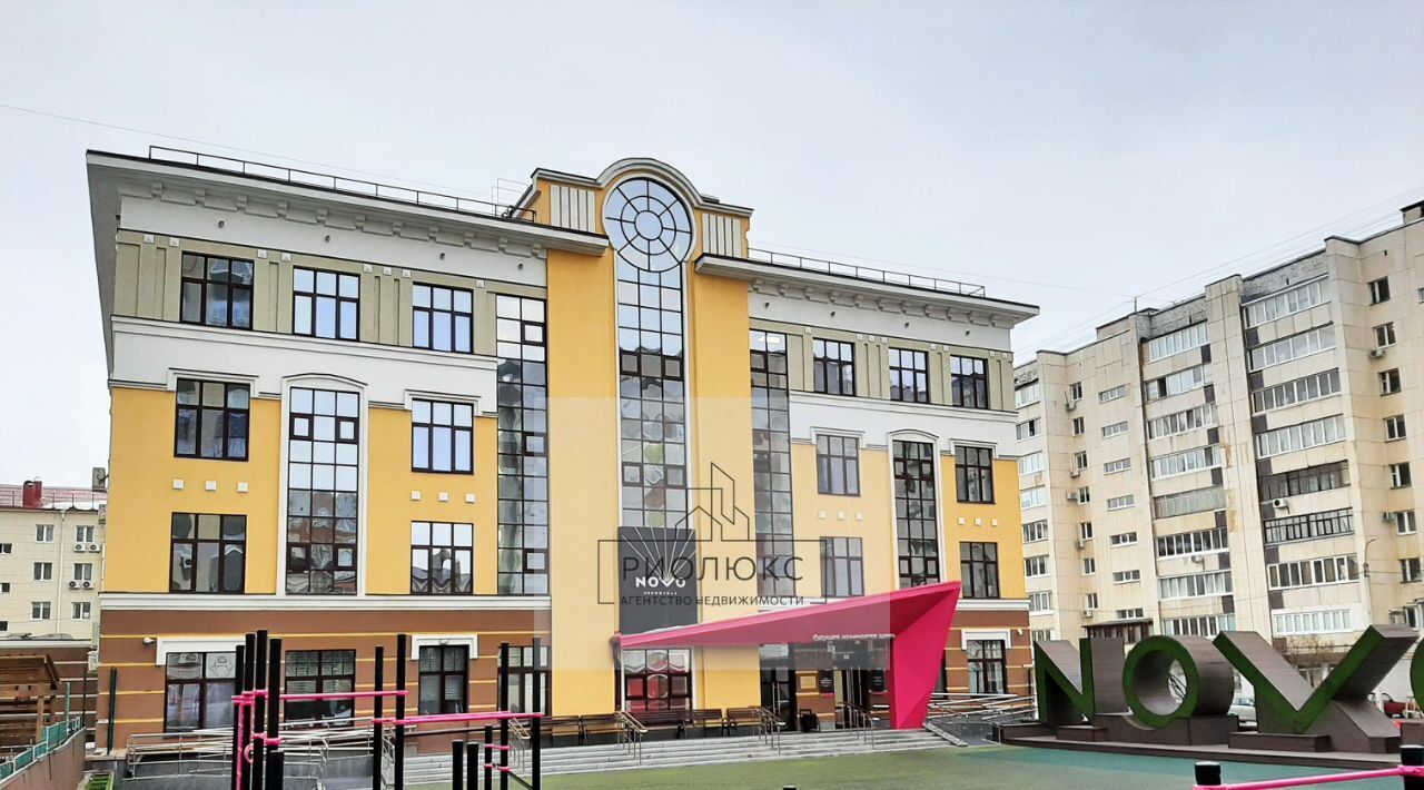 квартира г Уфа р-н Ленинский ул Гоголя 63 фото 31