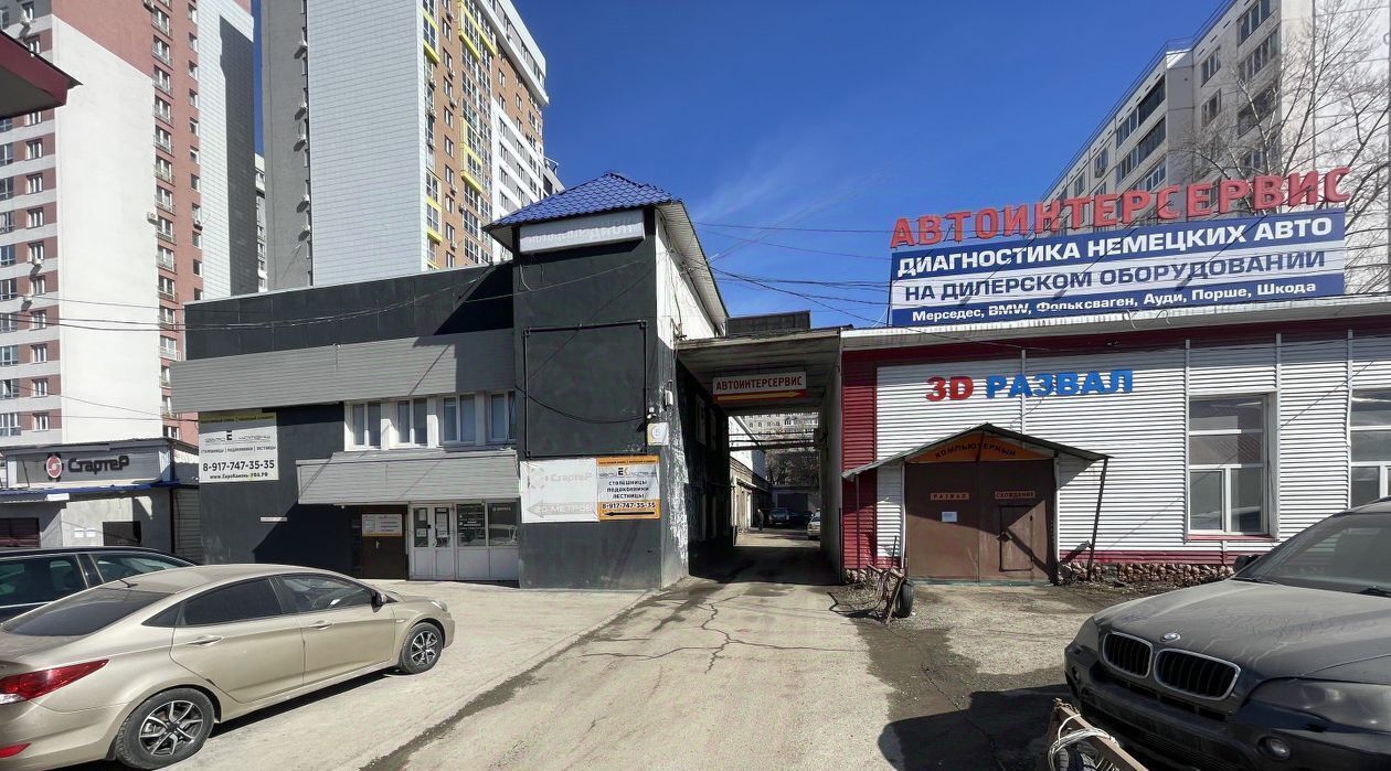 свободного назначения г Уфа р-н Советский ул Бакалинская 52 фото 3