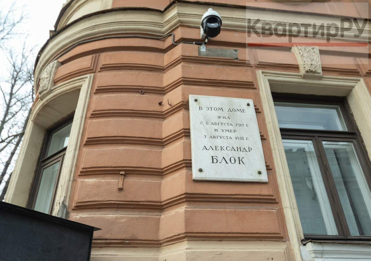комната г Санкт-Петербург метро Садовая ул Декабристов 57 фото 24
