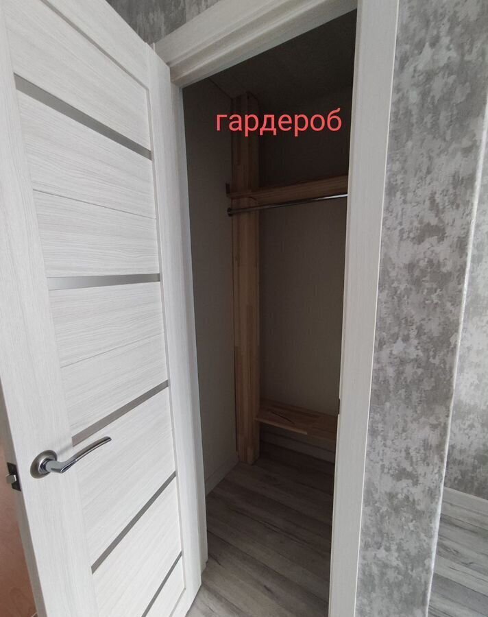 квартира г Каменск-Уральский ул Добролюбова 18 мкр-н Октябрьский фото 5