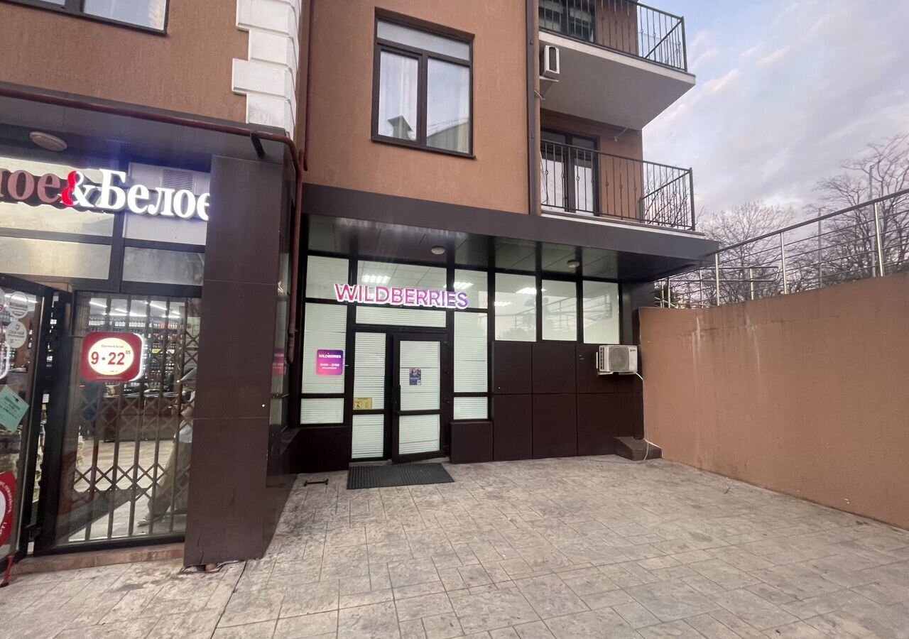 свободного назначения г Сочи р-н Центральный ул Вишневая 5а фото 1