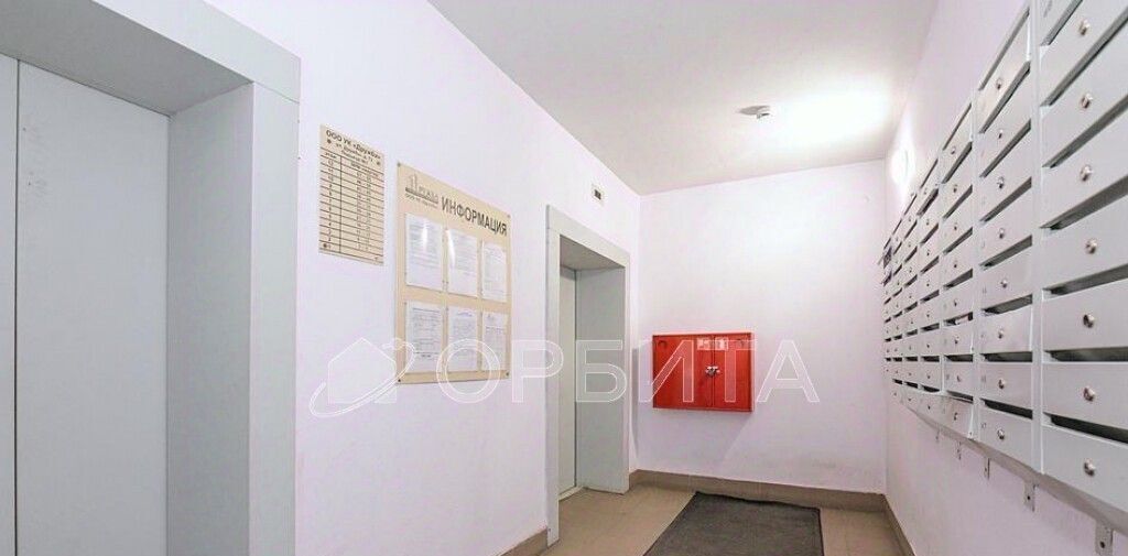 квартира г Тюмень р-н Центральный ул Дружбы 73 фото 17
