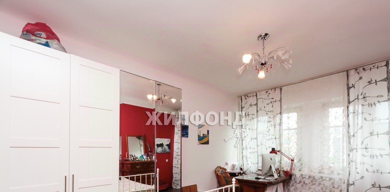 квартира г Новосибирск ул Серебренниковская 23 Площадь Ленина фото 3