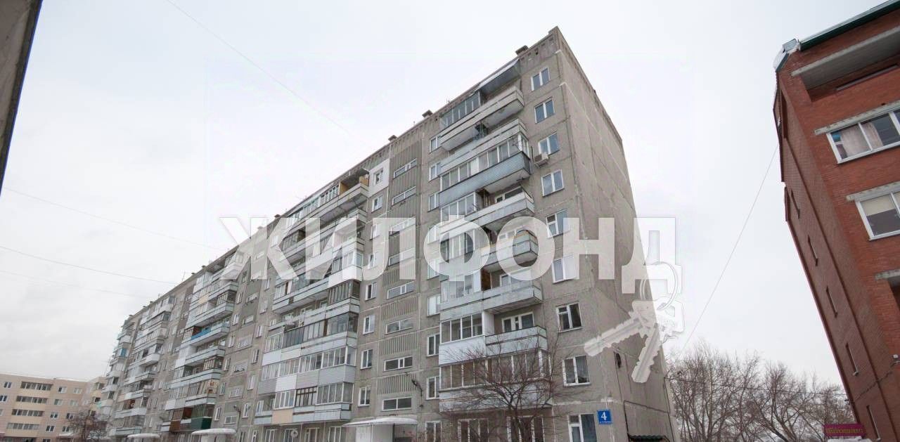 квартира г Новосибирск Затон ул 2-я Портовая 4 Площадь Маркса фото 2