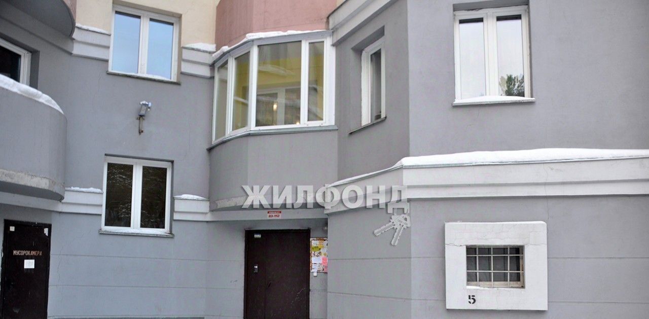 квартира г Новосибирск Нижняя Ельцовка Октябрьская ул Лесосечная 14 фото 22