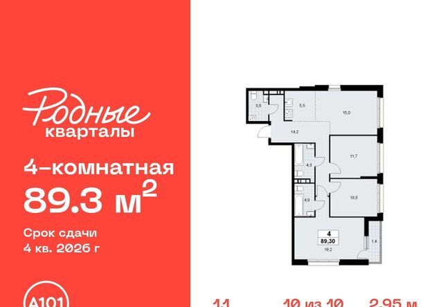 1/2 Филатов Луг фото