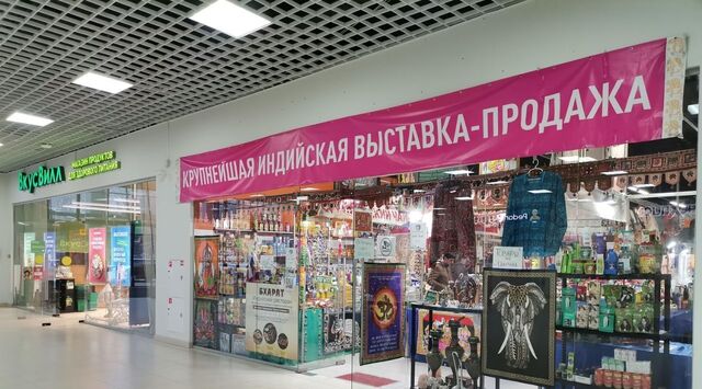 р-н Пролетарский дом 13а фото