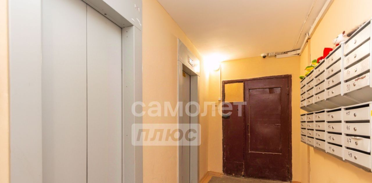 квартира г Уфа р-н Октябрьский ул Российская 43/8 фото 11