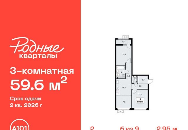 Филатов Луг фото