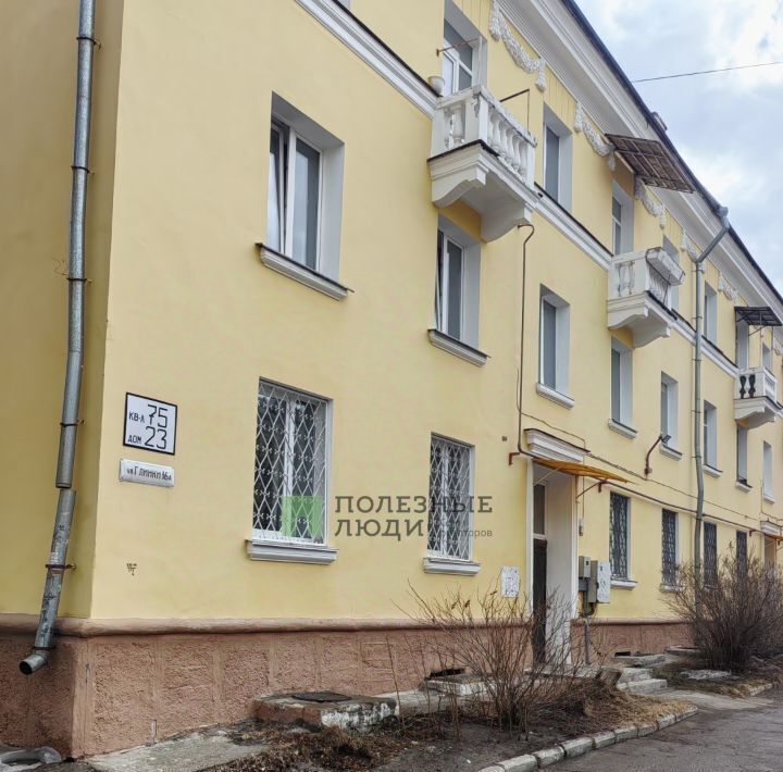 квартира г Ангарск кв-л 75 23 фото 1