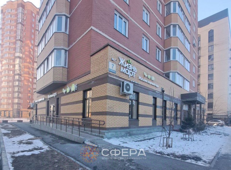свободного назначения г Новосибирск Заельцовская ул Вавилова 7 фото 2