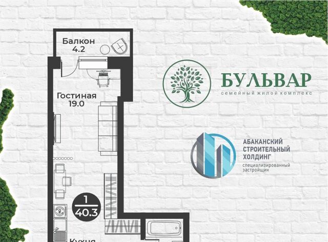 ул Генерала Тихонова 7 фото