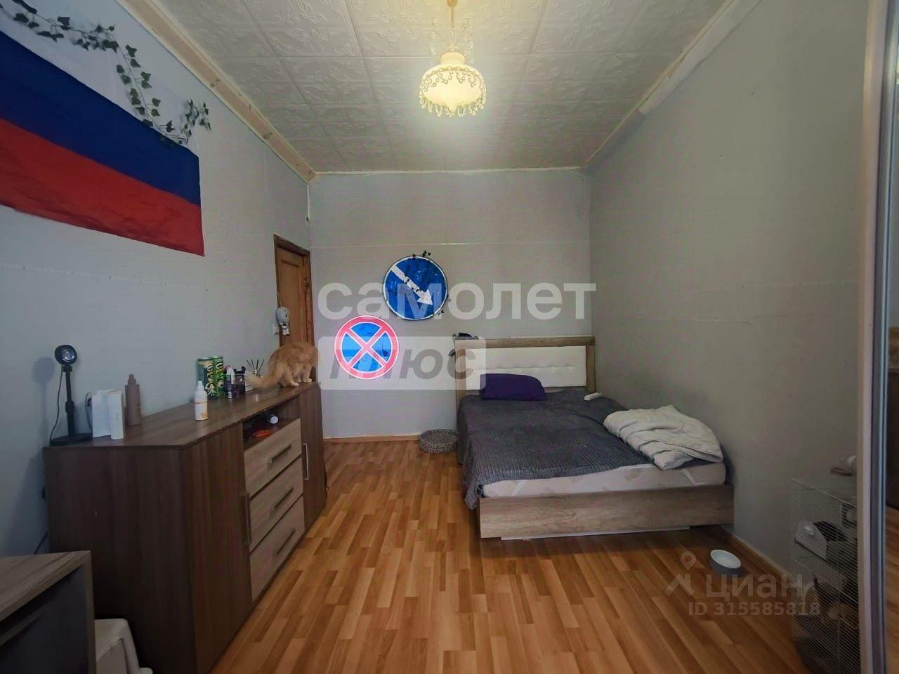 квартира г Колпино ш Вознесенское 53 р-н Колпинский Ленинградская область, р-н Всеволожский, Колпино фото 1