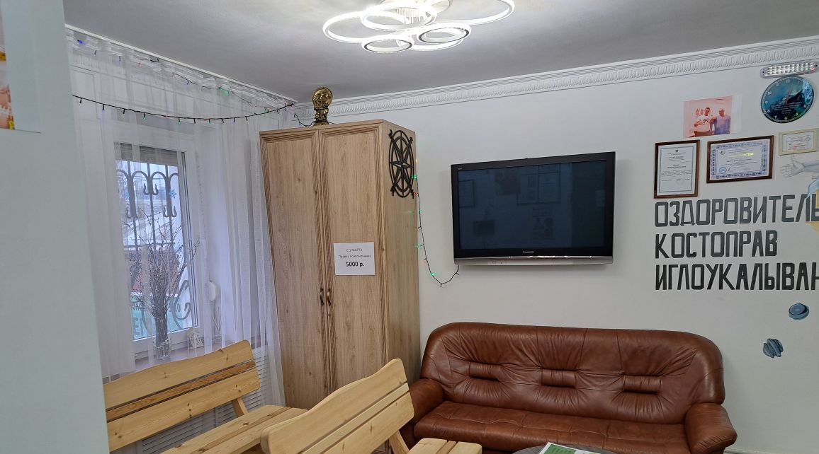 офис г Ростов-на-Дону р-н Кировский пер Крепостной 29 фото 26