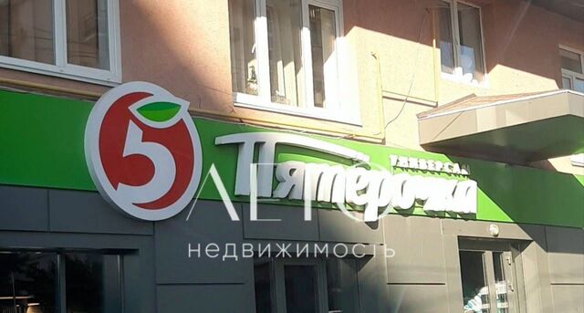 ул Гастелло 6 фото