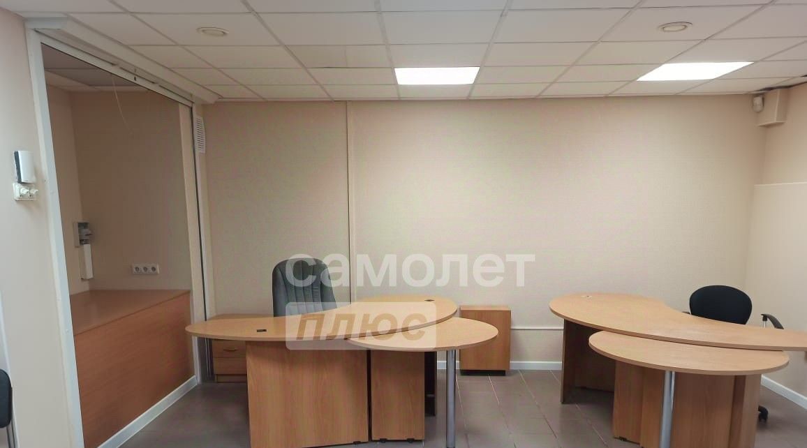 офис г Томск р-н Советский ул Киевская 60б фото 8