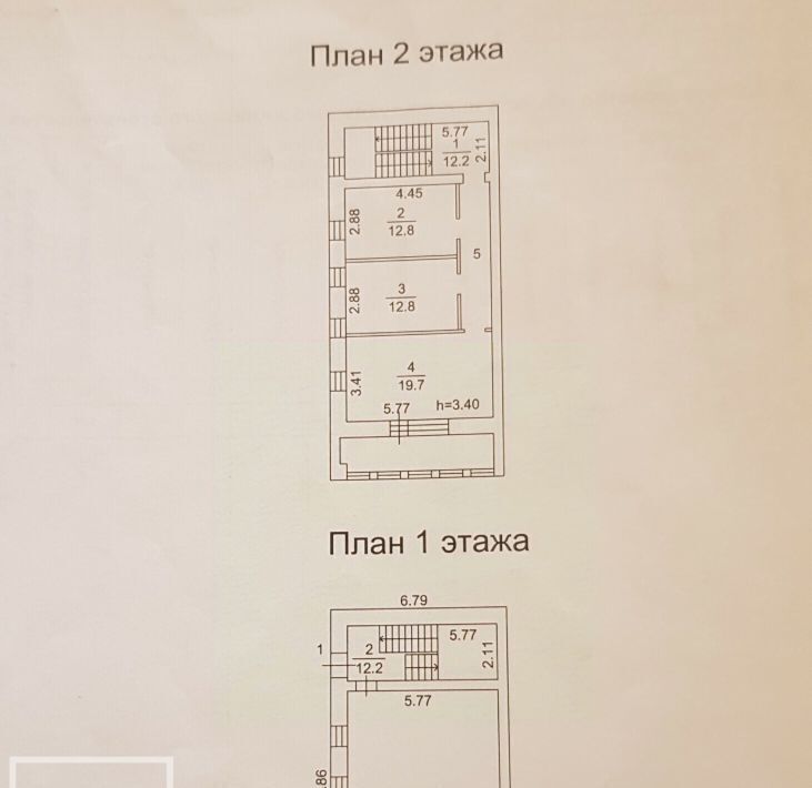 офис г Томск р-н Октябрьский Телецентр ул Больничная 7а фото 11