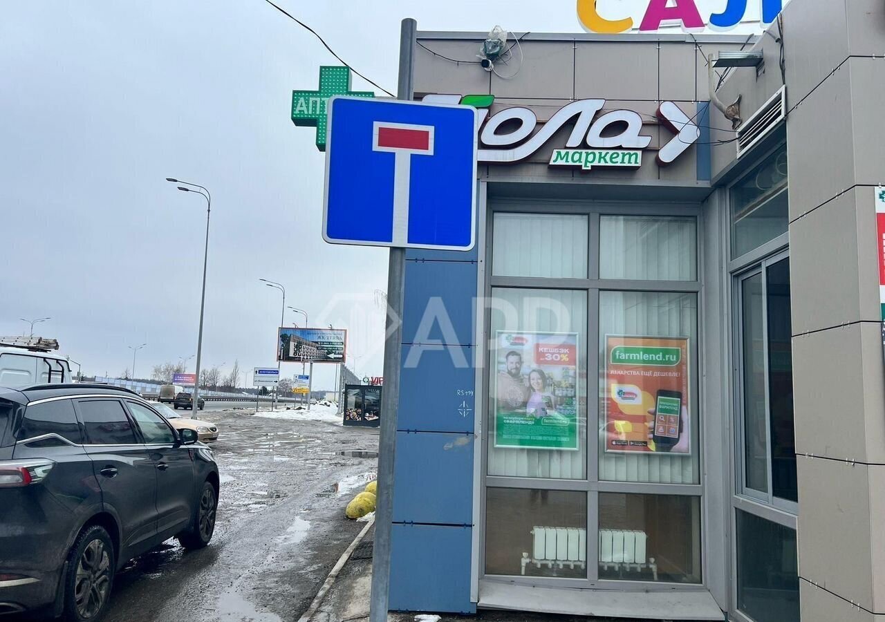 свободного назначения г Казань р-н Кировский ул Залесная 72а Республика Татарстан Татарстан фото 2