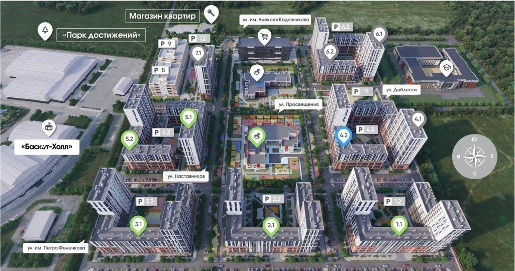 квартира г Краснодар р-н Прикубанский ЖК Архитектор фото 3