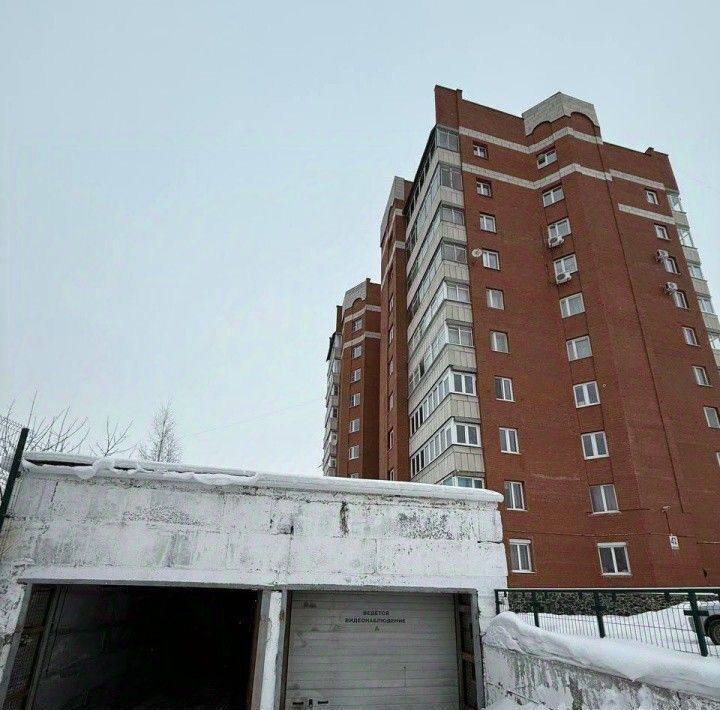 гараж г Первоуральск ул Ватутина 47б фото 2
