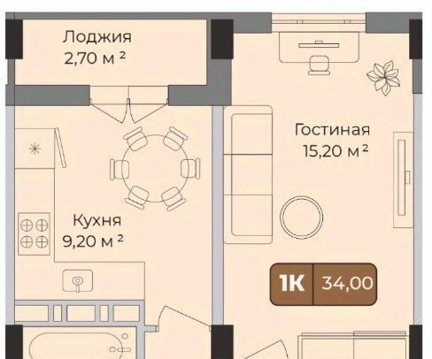 р-н Прикубанский ул им. Сергея Есенина 108/1 фото