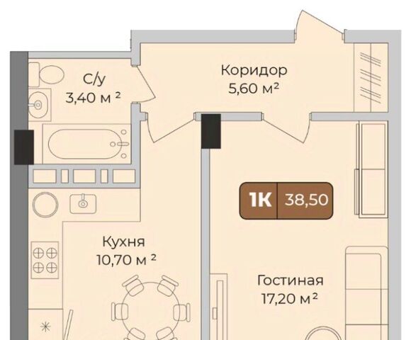 р-н Прикубанский ул им. Сергея Есенина 108/2 фото