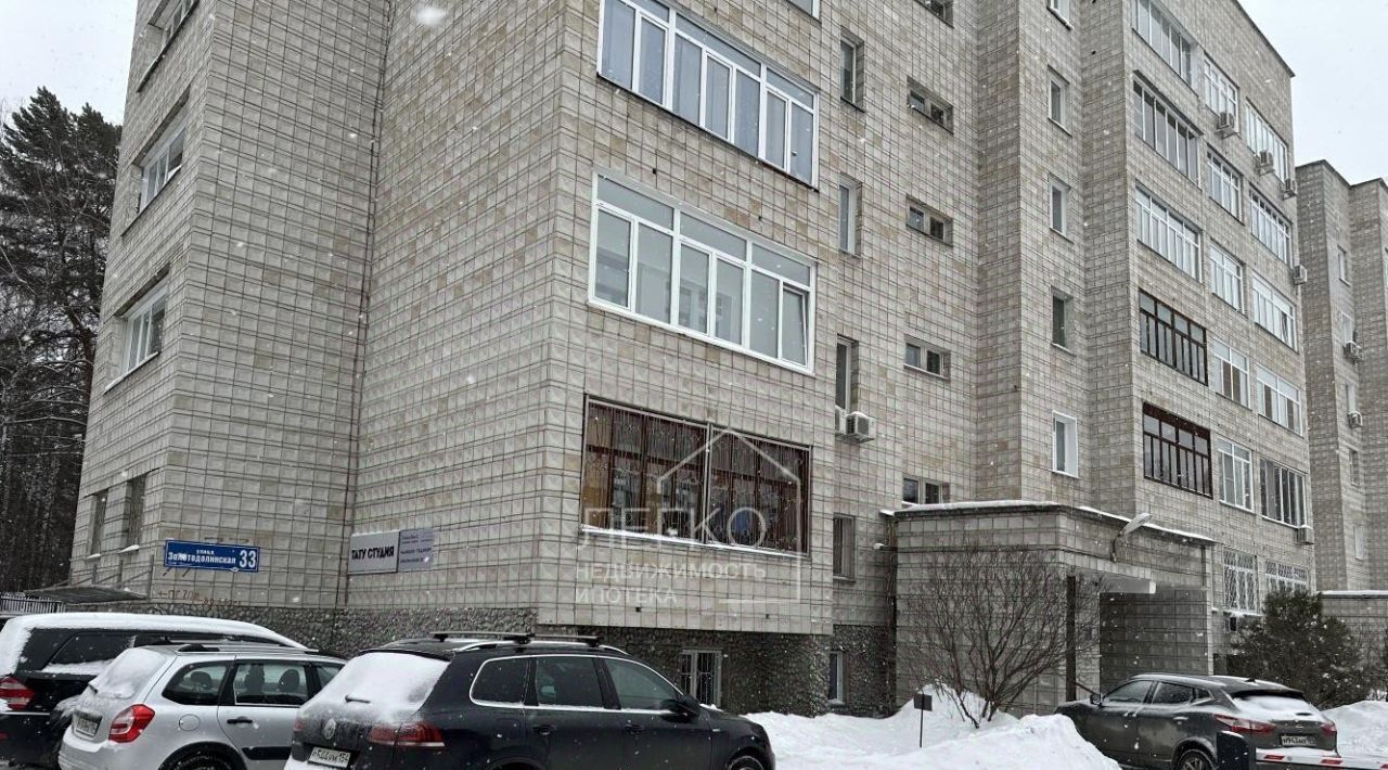 офис г Новосибирск р-н Советский ул Золотодолинская 33 фото 7